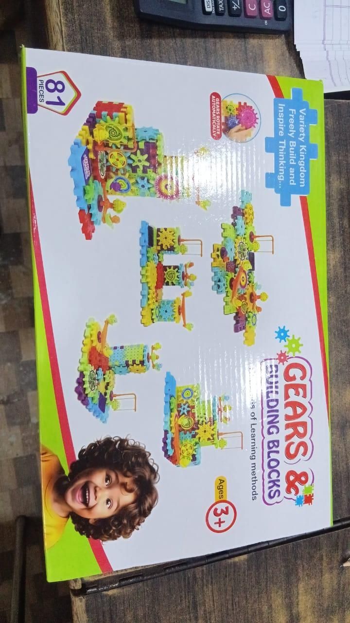 Battery Operated 81pcs Rotating Building Blocks with Gears for STEM Learning